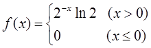 数学三,历年真题,2015年全国硕士研究生入学考试《数学三》真题