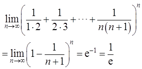 数学三,章节练习,数学三真题