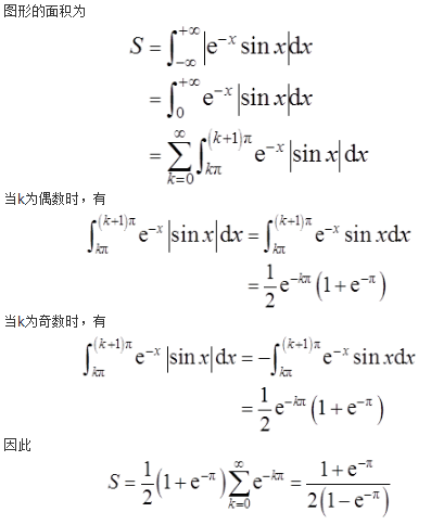 数学三,历年真题,2019年全国硕士研究生入学考试《数学三》真题