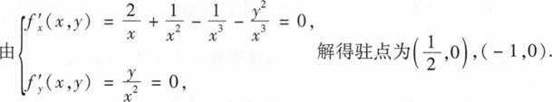 数学三,历年真题,2021年全国硕士研究生入学考试《数学三》真题