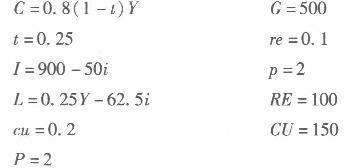 经济学,章节练习,西方经济学宏观