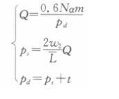 经济学,章节练习,经济学真题