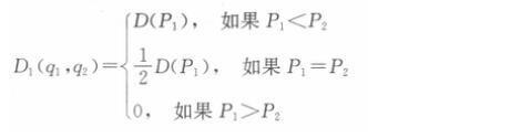 经济学,章节练习,经济学2