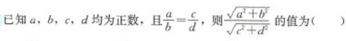 管理类联考综合,章节练习,综合练习