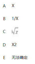 管理类联考综合,章节练习,综合练习