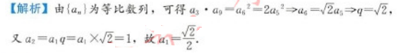 管理类联考综合,章节练习,综合练习