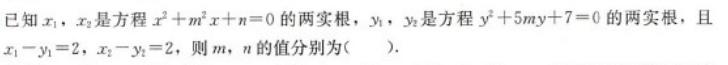 管理类联考综合,章节练习,199管理类联考综合