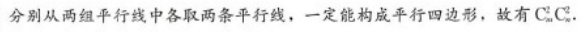管理类联考综合,章节练习,199管理类联考综合