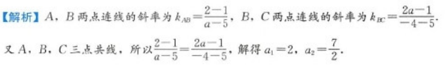管理类联考综合,章节练习,199管理类联考综合