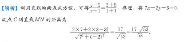 管理类联考综合,章节练习,管理类综合练习