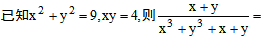 管理类联考综合,章节练习,199管理类联考综合1