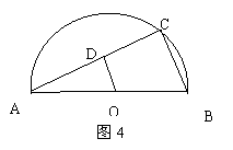 管理类联考综合,历年真题,2014年考研《管理类联考综合》真题