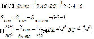 管理类联考综合,章节练习,管理类联考真题