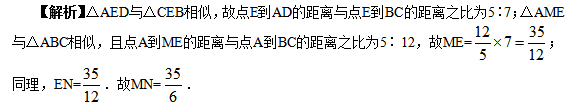 管理类联考综合,历年真题,2015年考研《管理类联考综合》真题