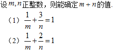 管理类联考综合,历年真题,2018年考研《管理类联考综合》真题