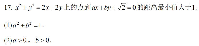 管理类联考综合,历年真题,2020年考研《管理类联考综合》真题