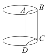 管理类联考综合,章节练习,199管理类联考综合1