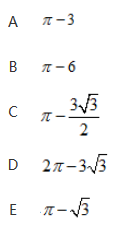 管理类联考综合,章节练习,199管理类联考综合1