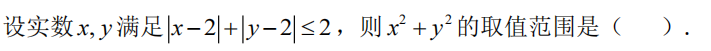 管理类联考综合,历年真题,2020年考研《管理类联考综合》真题