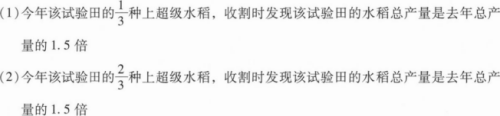 管理类联考综合,章节练习,管理类联考综合