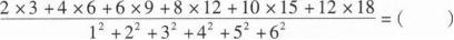 管理类联考综合,章节练习,管理类联考综合