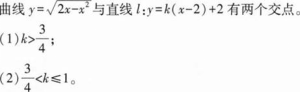 管理类联考综合,章节练习,管理类联考综合