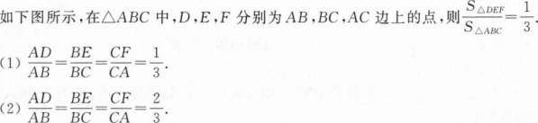 管理类联考综合,章节练习,管理类联考综合