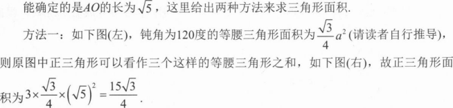 管理类联考综合,章节练习,管理类联考综合