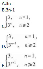 管理类联考综合,章节练习,管理类联考综合