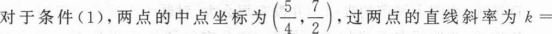 管理类联考综合,章节练习,管理类联考综合