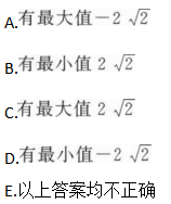管理类联考综合,章节练习,管理类联考综合