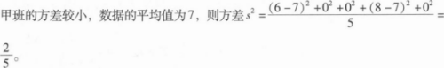 管理类联考综合,章节练习,管理类联考综合