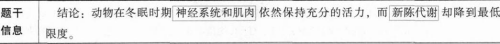 管理类联考综合,章节练习,管理类联考综合
