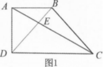 管理类联考综合,章节练习,管理类联考真题
