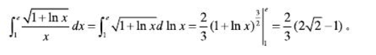 396经济学类联合,章节练习,396经济类联考综合1