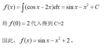 396经济学类联合,章节练习,396经济类联考综合1