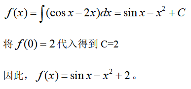 396经济学类联合,历年真题,2011考研《396经济类联考综合》真题