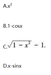 经济学,章节练习,经济类联考真题 经济学,章节练习,经济类联考真题