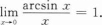 396经济学类联合,章节练习,经济类联考综合