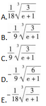 396经济学类联合,章节练习,经济学类联合