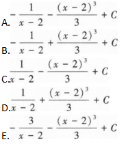 396经济学类联合,章节练习,经济学类联合