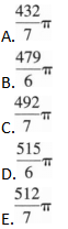 396经济学类联合,章节练习,经济学类联合