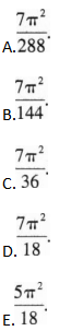 396经济学类联合,章节练习,经济学类联合