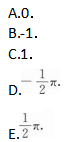 396经济学类联合,章节练习,经济学类联合