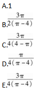 396经济学类联合,章节练习,经济类联考综合