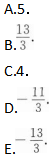 396经济学类联合,章节练习,经济学类联合