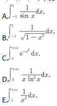 396经济学类联合,章节练习,经济学类联合