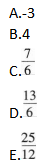 396经济学类联合,章节练习,经济类线性代数