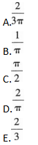 396经济学类联合,章节练习,经济学类联合