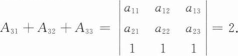 396经济学类联合,章节练习,经济学类联合